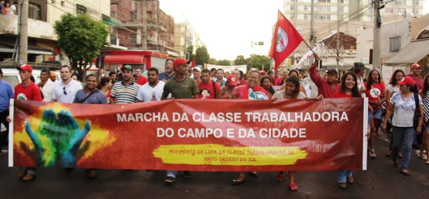 Sem Terra de MS participam de ato unitário contra o impeachment e o ajuste fiscal