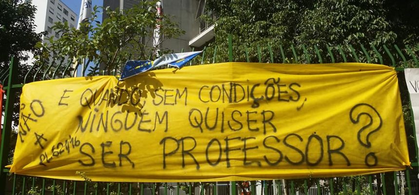 MST manifesta solidariedade com professores e servidores municipais de São Paulo