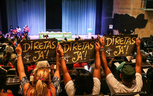 A simbologia dos quatro pilares. Para debater o Plano Popular de Emergência