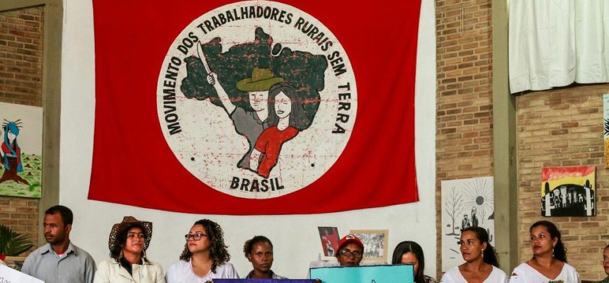 Educadores do MST realizam encontro em Teixeira de Freitas