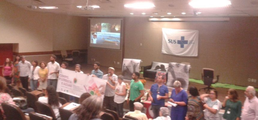 Conferência em Brasília debate saúde e vigilância para as populações do campo