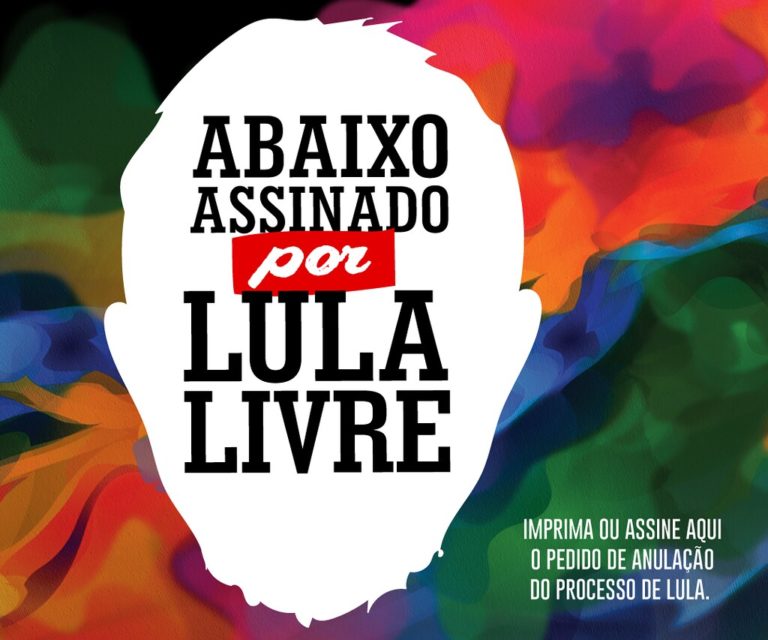 Abaixo-assinado pela anulação dos julgamentos de Lula