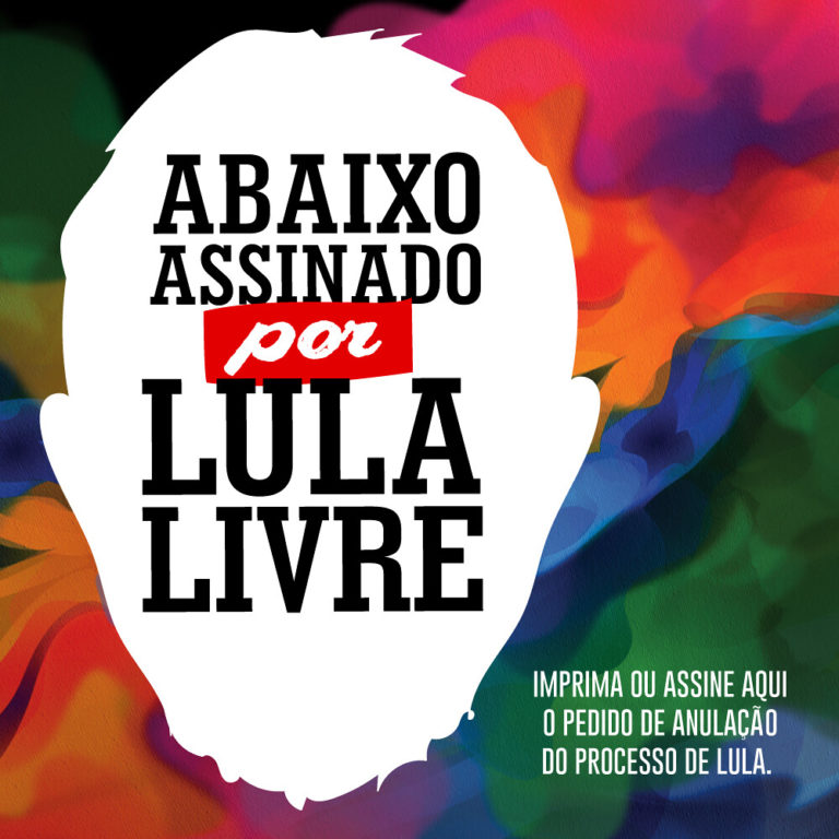 Abaixo-assinado pela anulação dos julgamentos de Lula