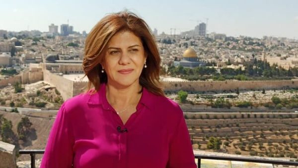 Jornalista palestina é morta a tiros pelo exército de Israel durante cobertura na Cisjordânia