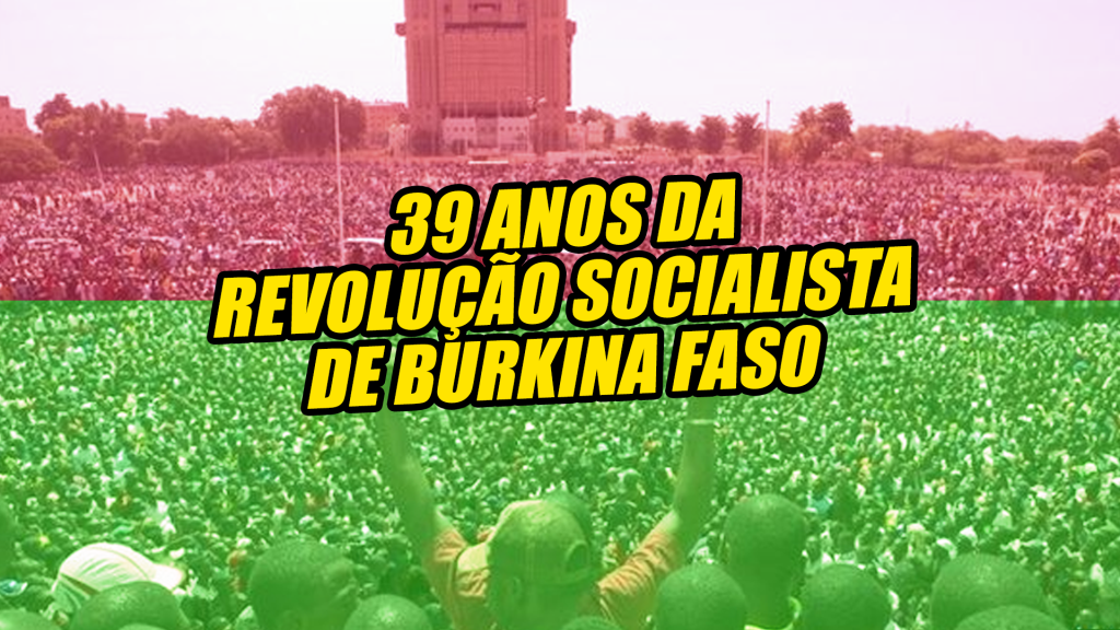 Celebração dos 39 anos da Revolução Socialista de Burkina Faso