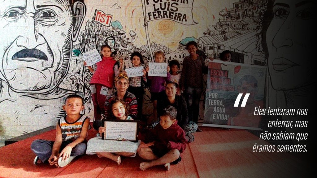 6 anos: Seu Luís, Presente!