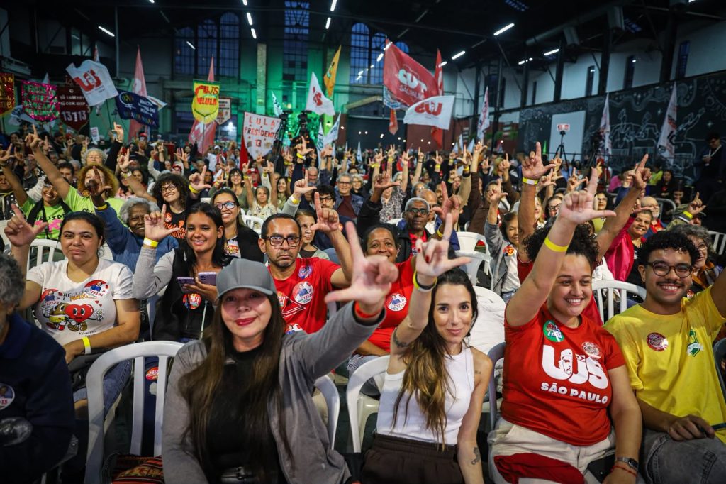 Espaço Cultural Elza Soares recebe plenária que fecha a reta final pela reeleição de Lula