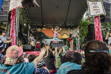 Foto Gerardo Gamarra