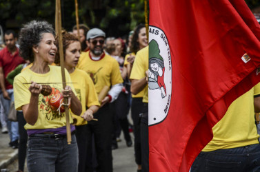 Foto Gerardo Gamarra