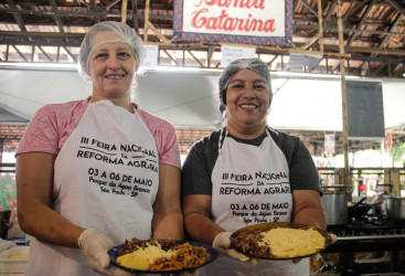 Foto Juliana Adriano