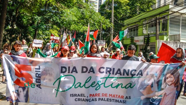 Foto: Priscila Ramos