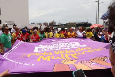 Foto: Regina Jerônimo