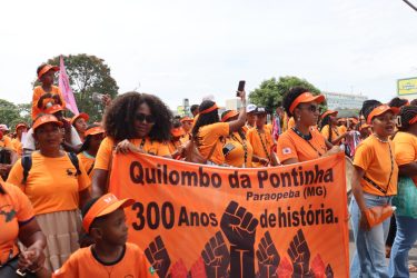 Foto: Regina Jerônimo