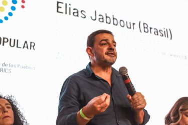 Cúpula Popular dos Brics, Foto: Priscila Ramos