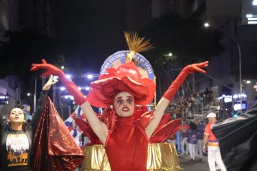 Foto: Ana Clara Garcia Lazzarin