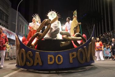 Foto: Ana Clara Garcia Lazzarin