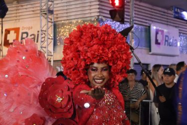 Foto: Ana Clara Garcia Lazzarin