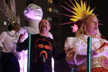 Foto: Ana Clara Garcia Lazzarin