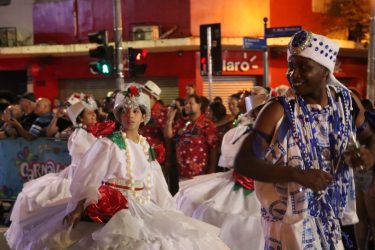 Foto: Ana Clara Garcia Lazzarin