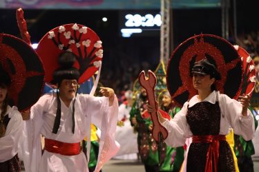 Foto: Ana Clara Garcia Lazzarin